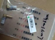 WG9000361207/2 ������ ������� �������� ������� �������