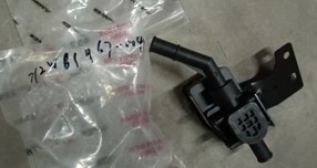 712W61967-0040/5 ���� ��������� 